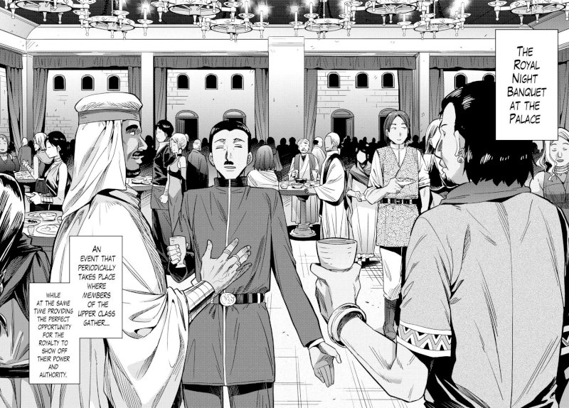 Risou no Himo Seikatsu Chapter 7 image 16