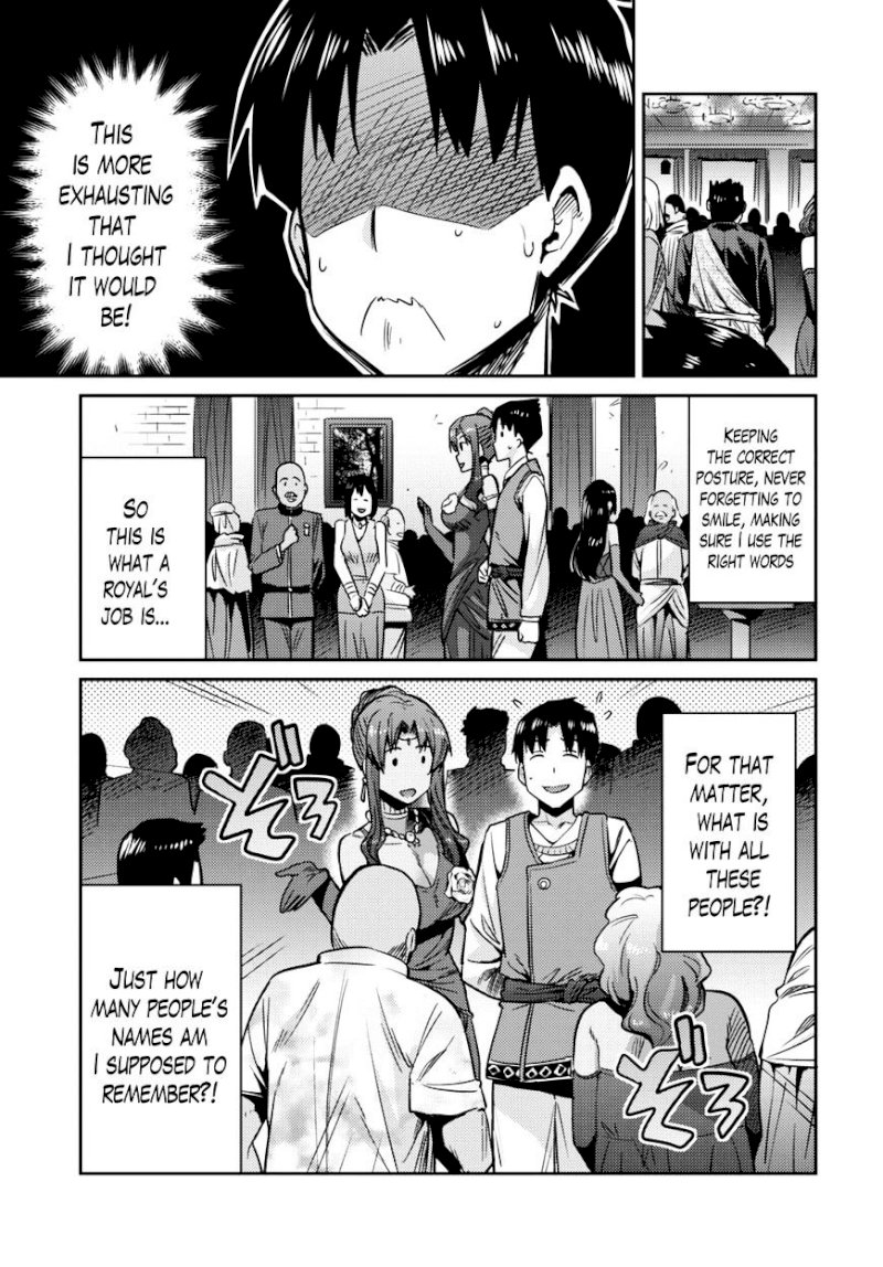 Risou no Himo Seikatsu Chapter 7 image 18