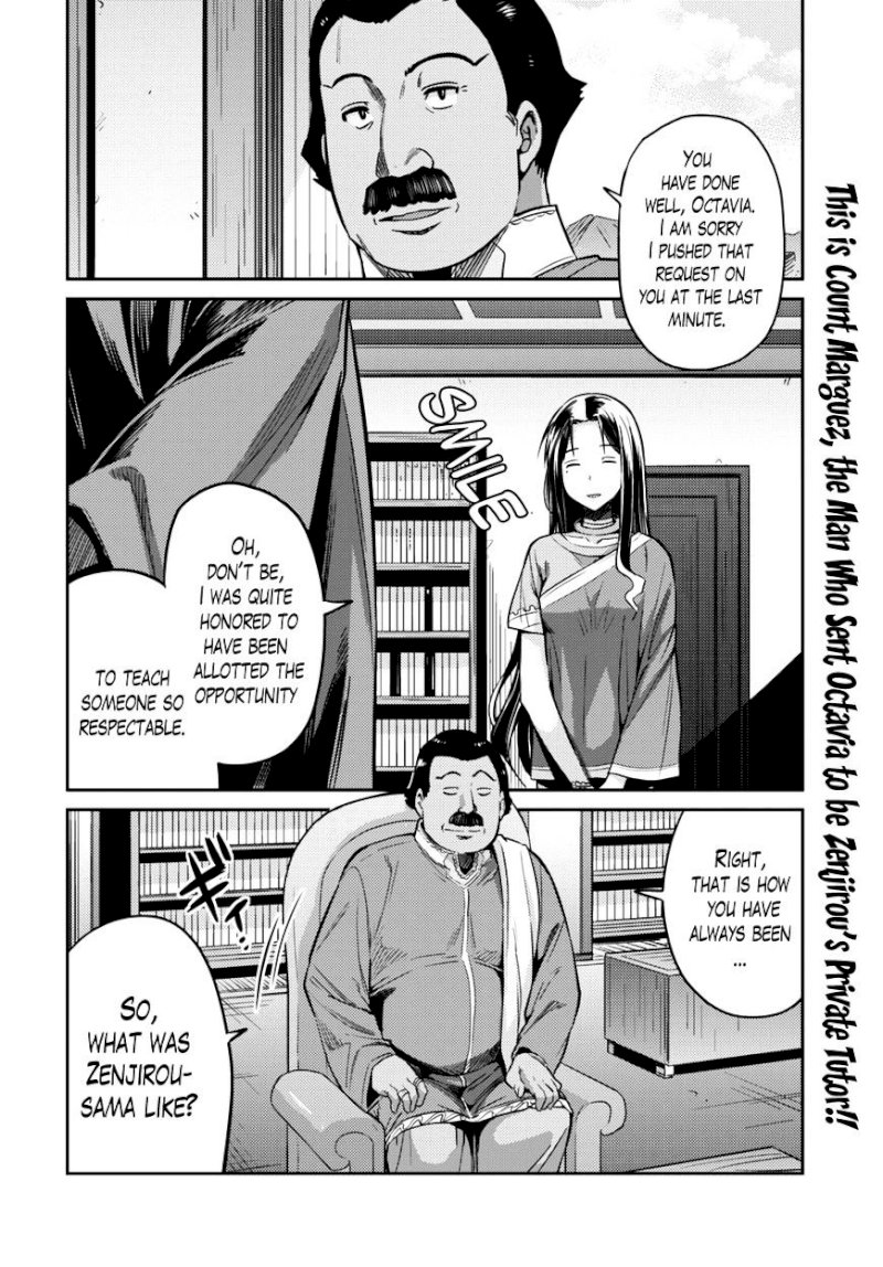 Risou no Himo Seikatsu Chapter 7 image 1