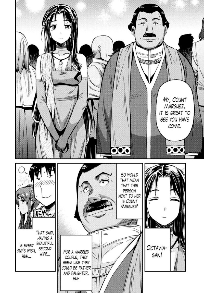 Risou no Himo Seikatsu Chapter 7 image 21