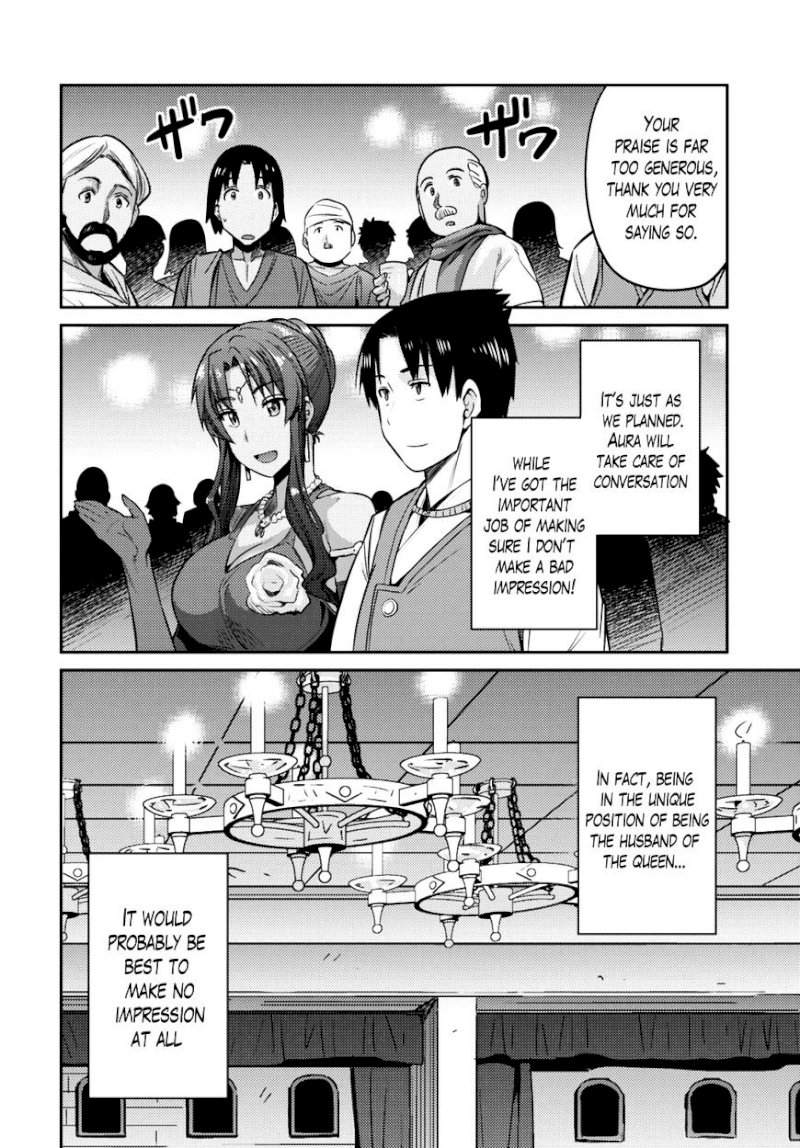 Risou no Himo Seikatsu Chapter 7 image 23