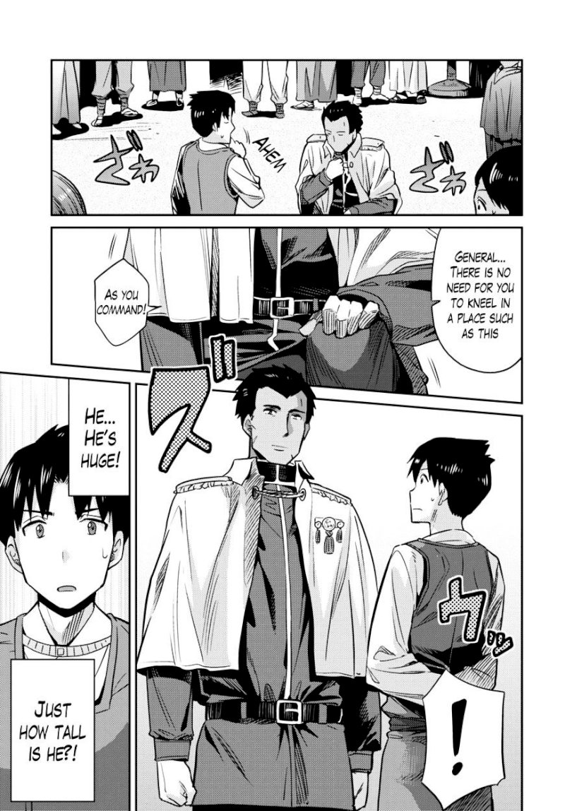 Risou no Himo Seikatsu Chapter 7 image 28