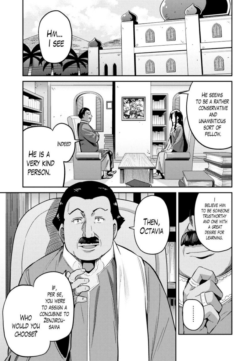 Risou no Himo Seikatsu Chapter 7 image 2