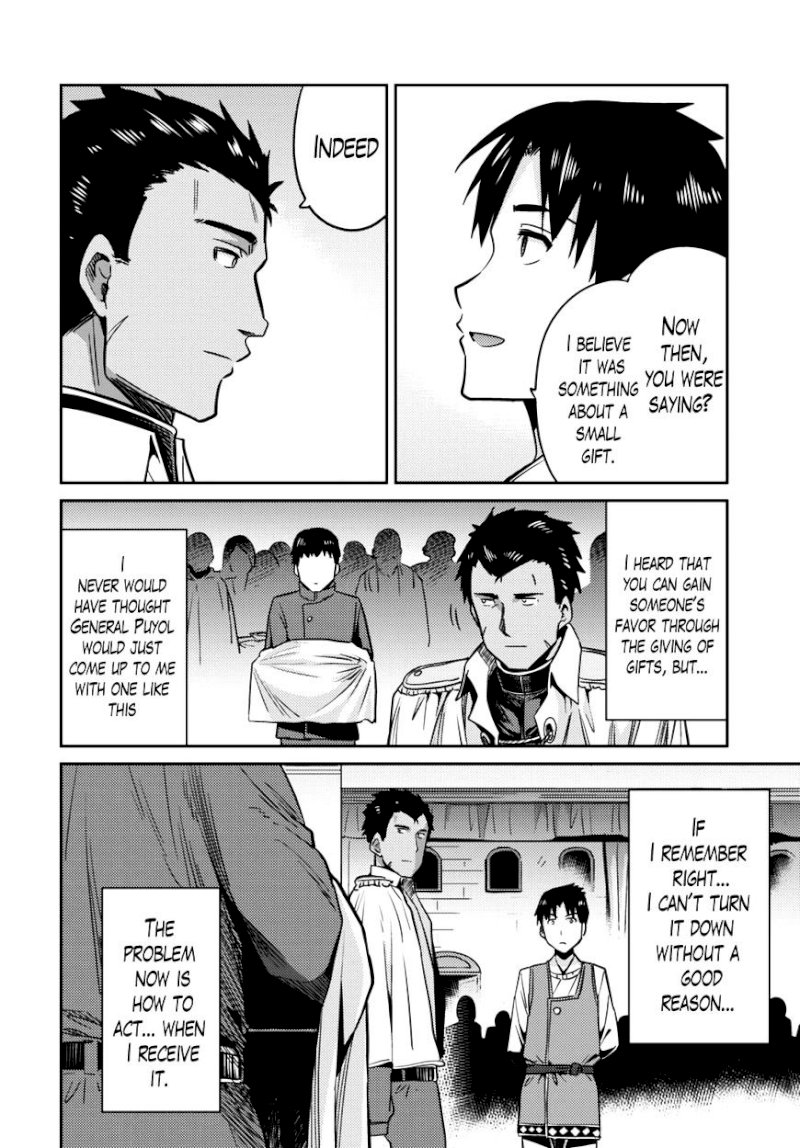 Risou no Himo Seikatsu Chapter 7 image 29