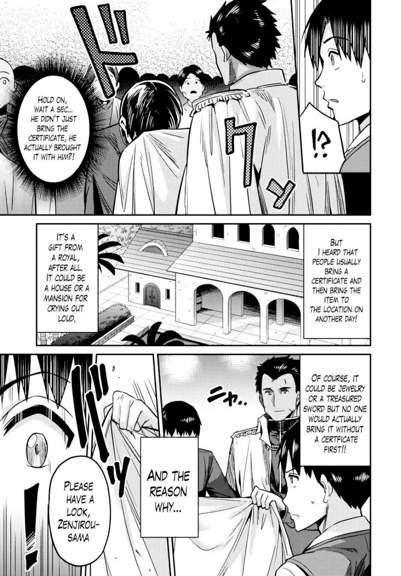 Risou no Himo Seikatsu Chapter 7 image 30