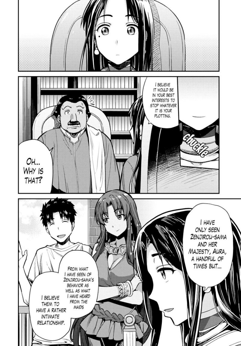 Risou no Himo Seikatsu Chapter 7 image 3