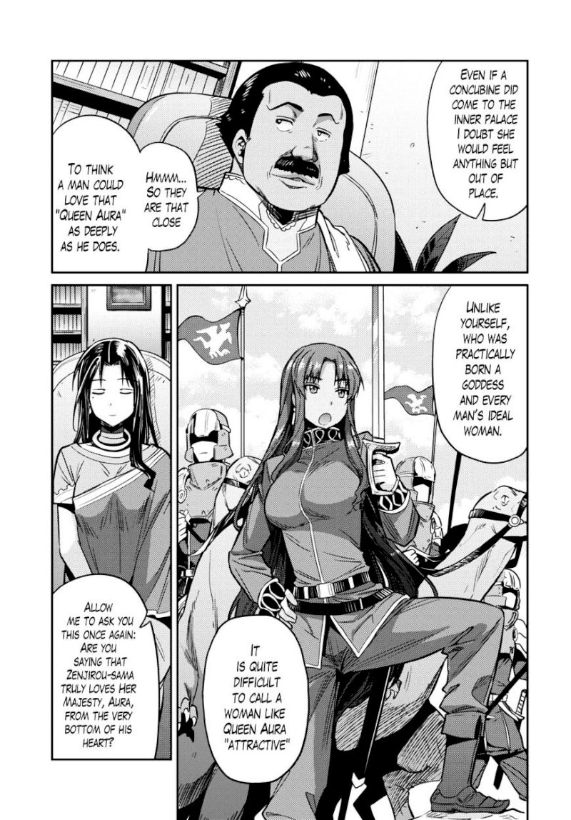Risou no Himo Seikatsu Chapter 7 image 4