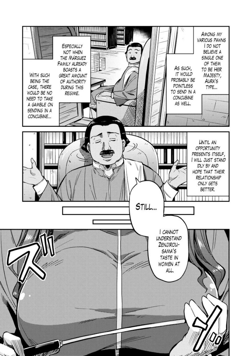 Risou no Himo Seikatsu Chapter 7 image 6