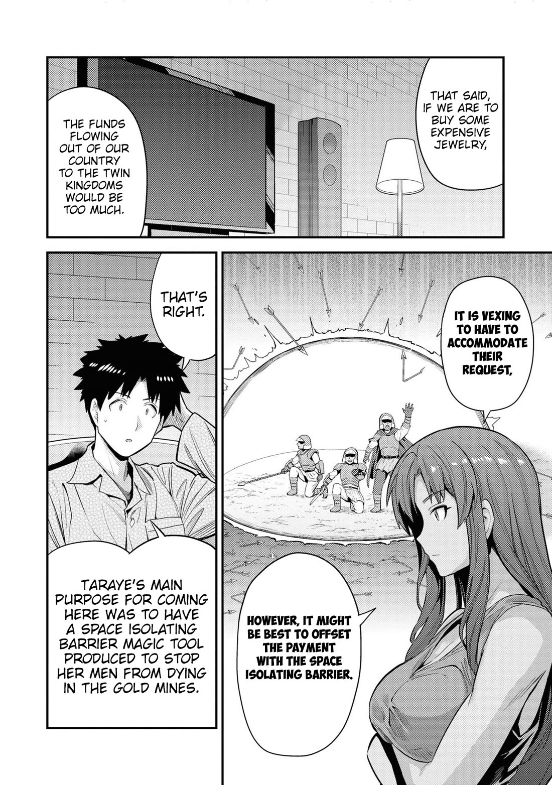 Risou no Himo Seikatsu Chapter 70 image 10