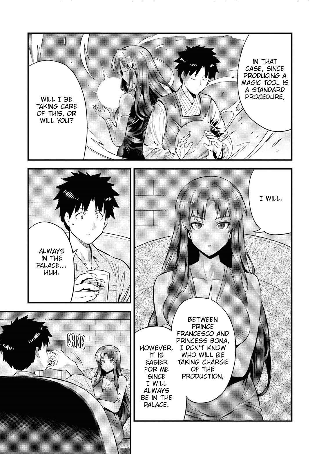 Risou no Himo Seikatsu Chapter 70 image 11