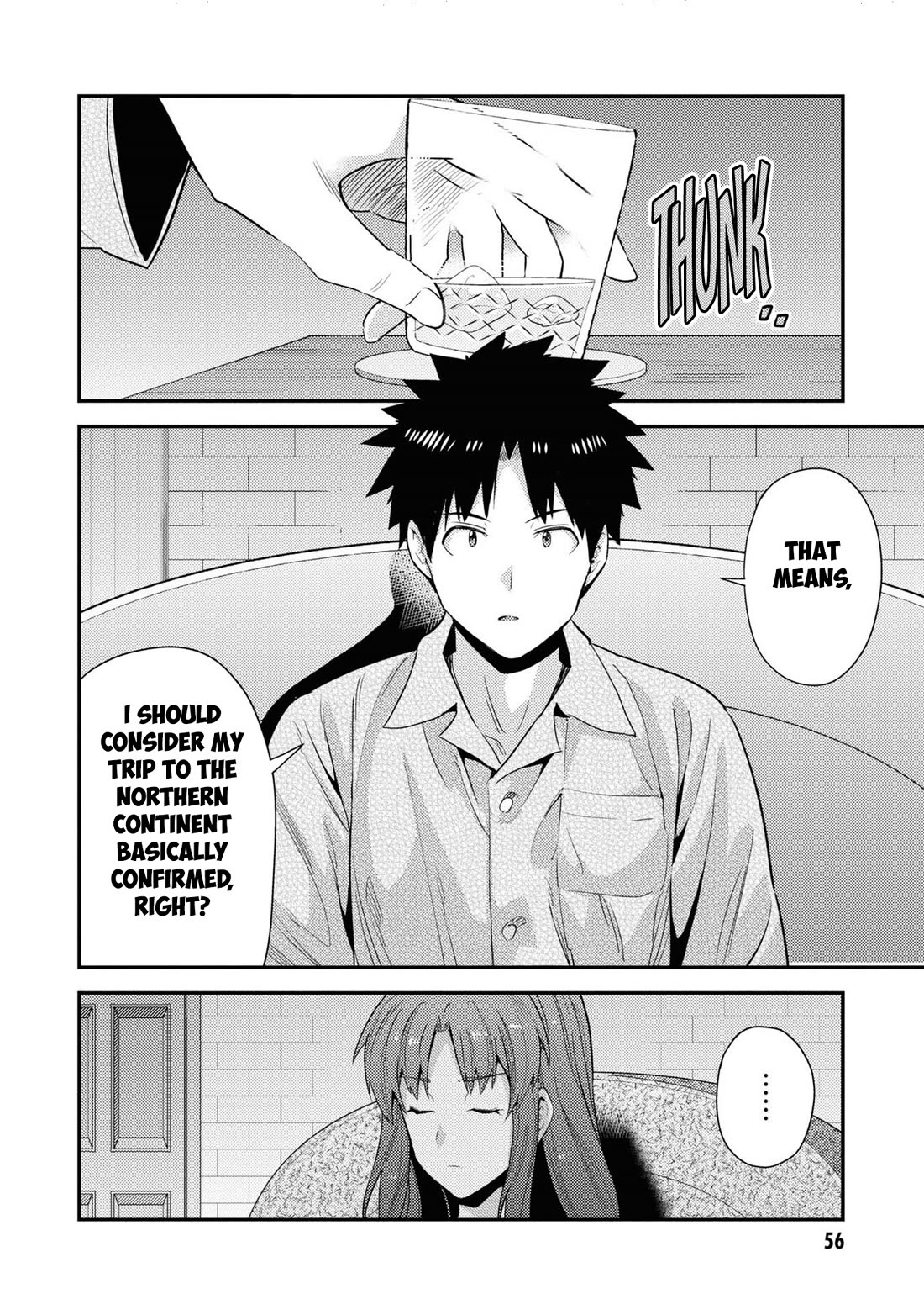 Risou no Himo Seikatsu Chapter 70 image 12