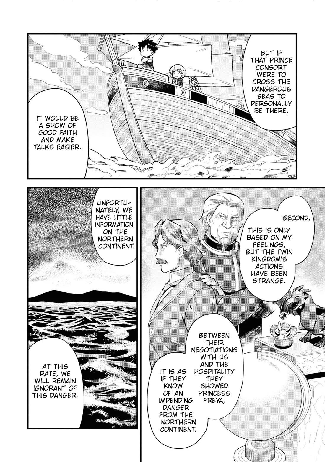 Risou no Himo Seikatsu Chapter 70 image 14