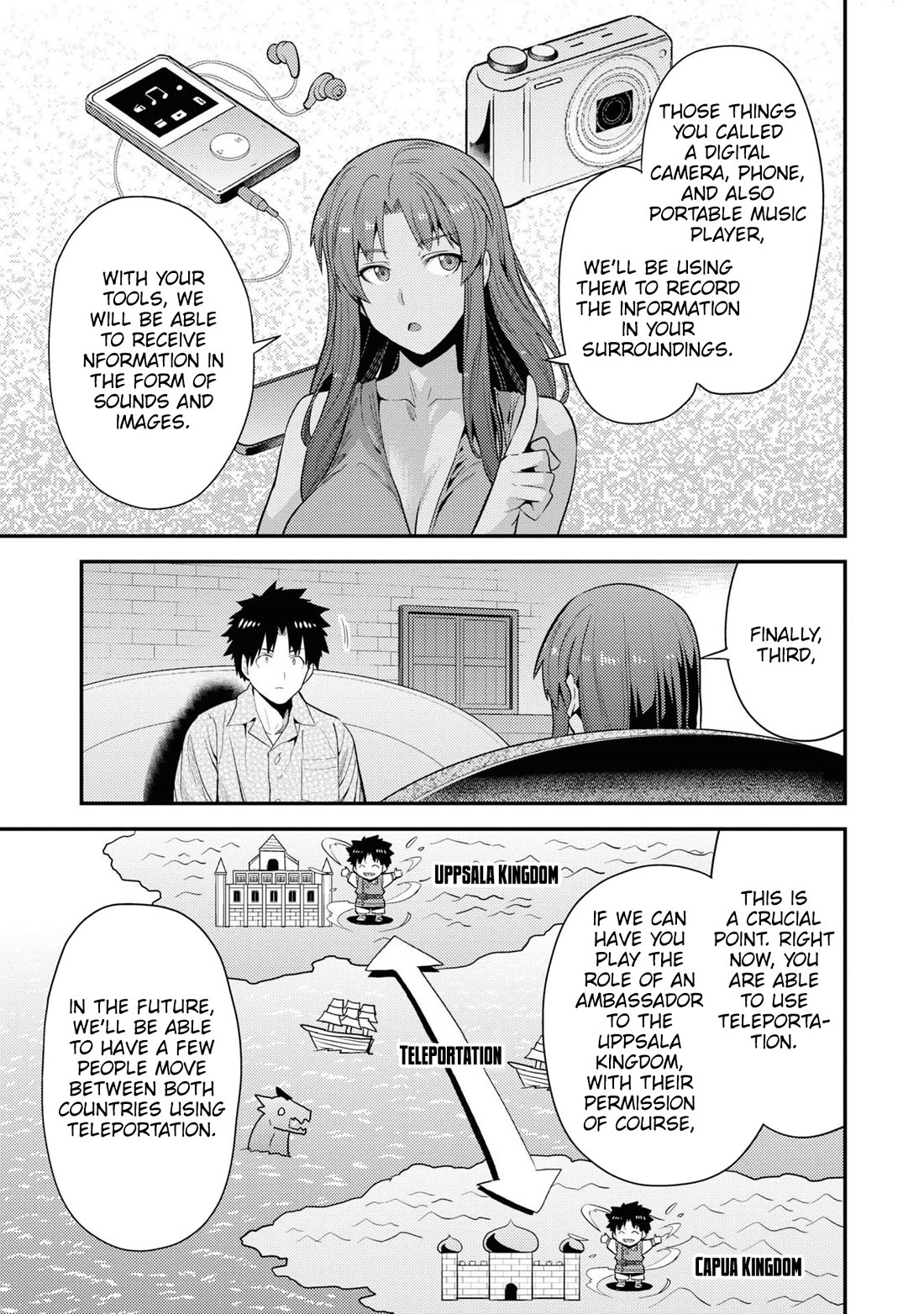 Risou no Himo Seikatsu Chapter 70 image 15