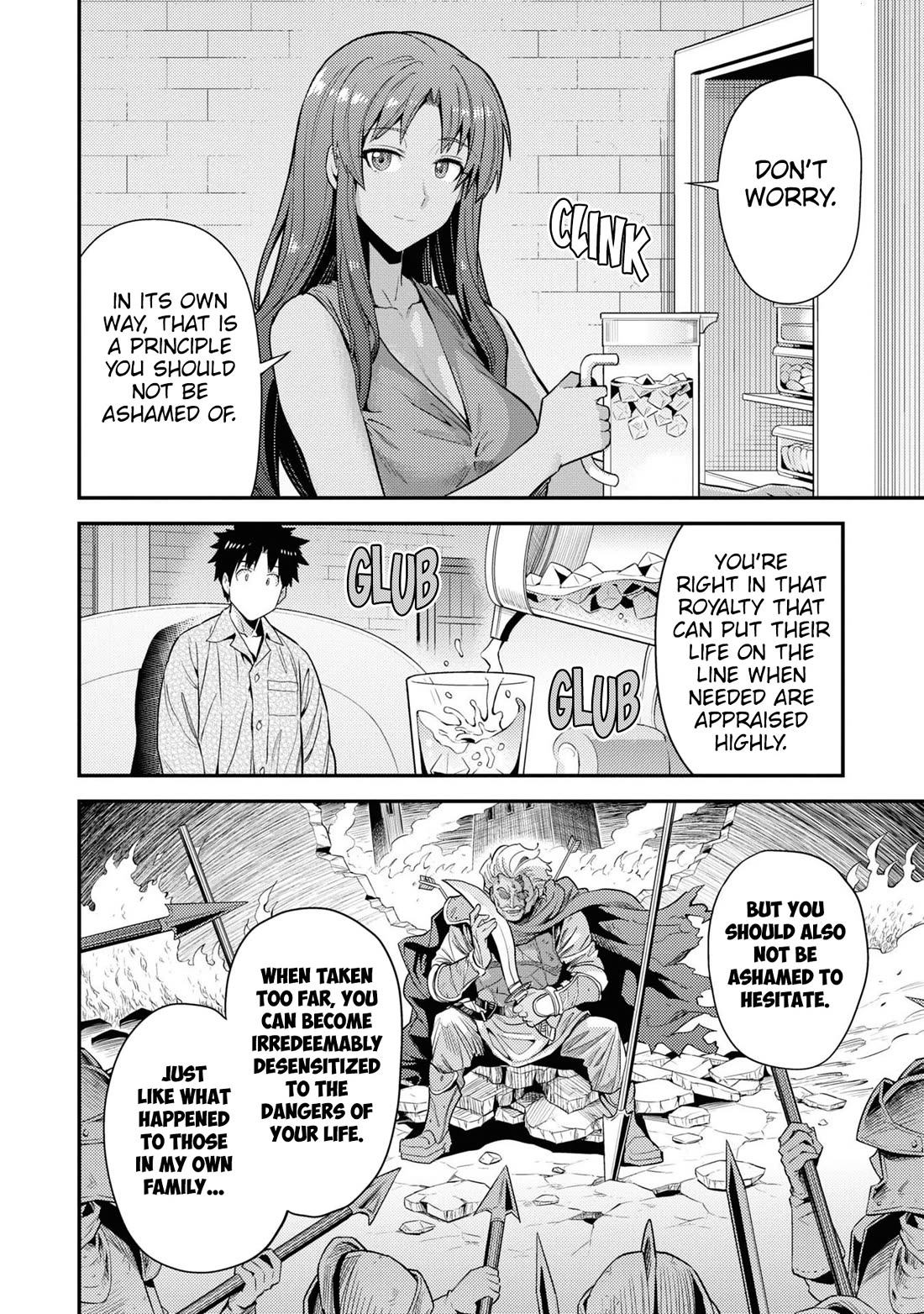 Risou no Himo Seikatsu Chapter 70 image 18