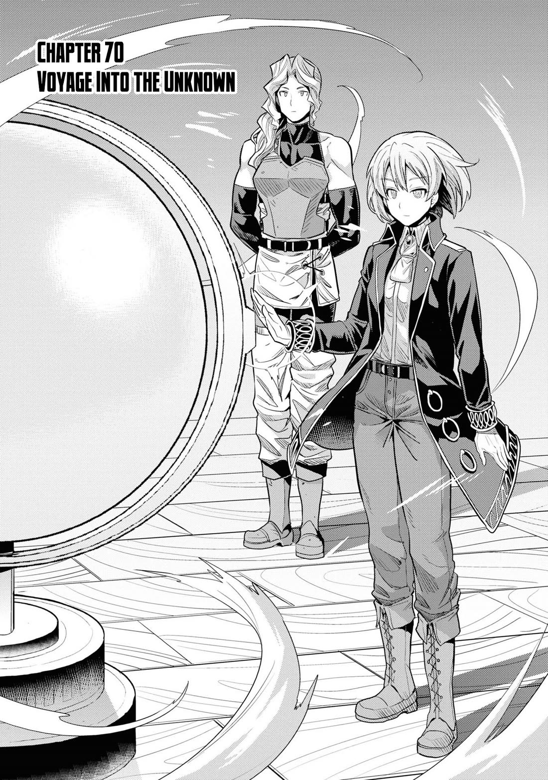 Risou no Himo Seikatsu Chapter 70 image 1