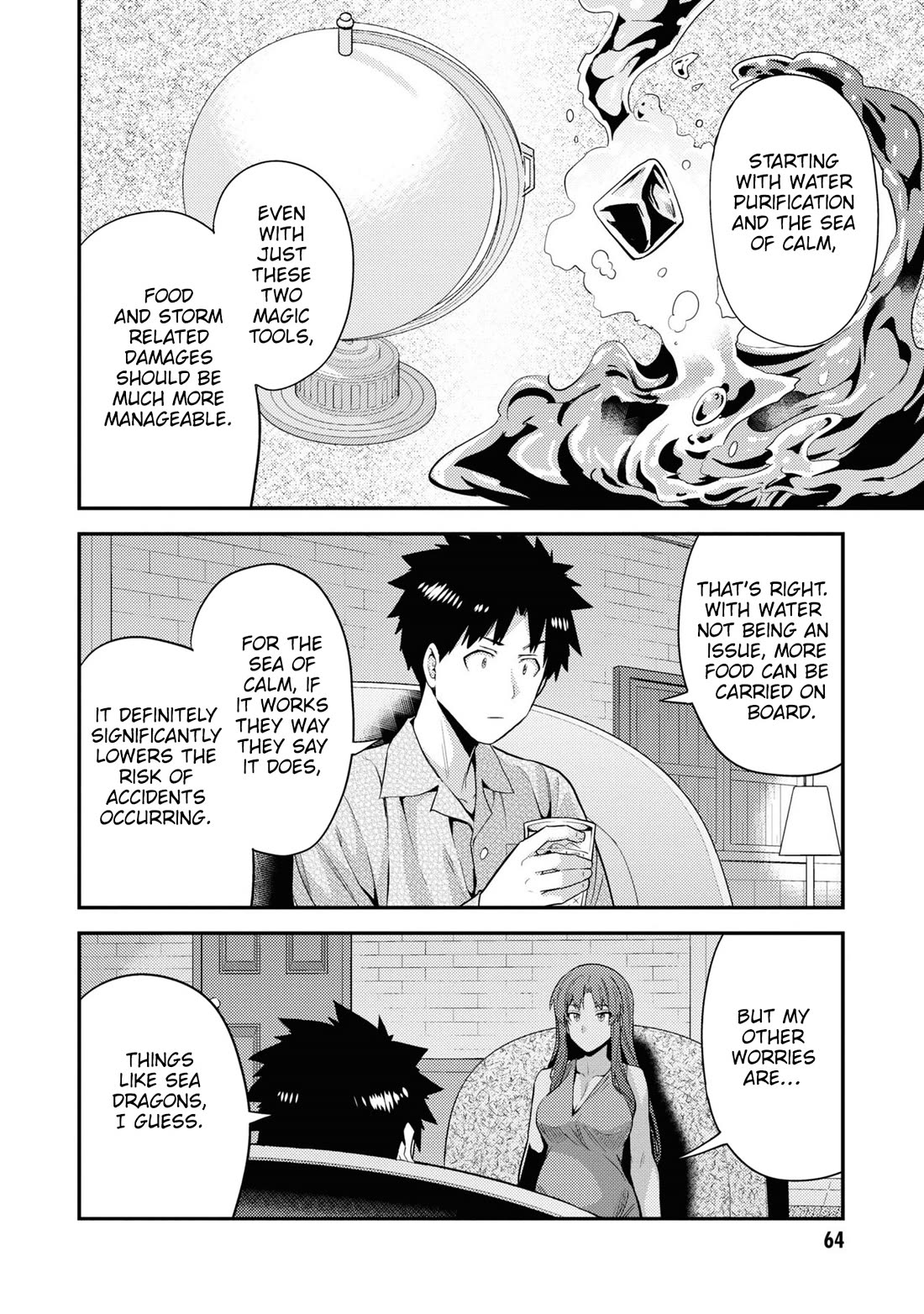 Risou no Himo Seikatsu Chapter 70 image 20