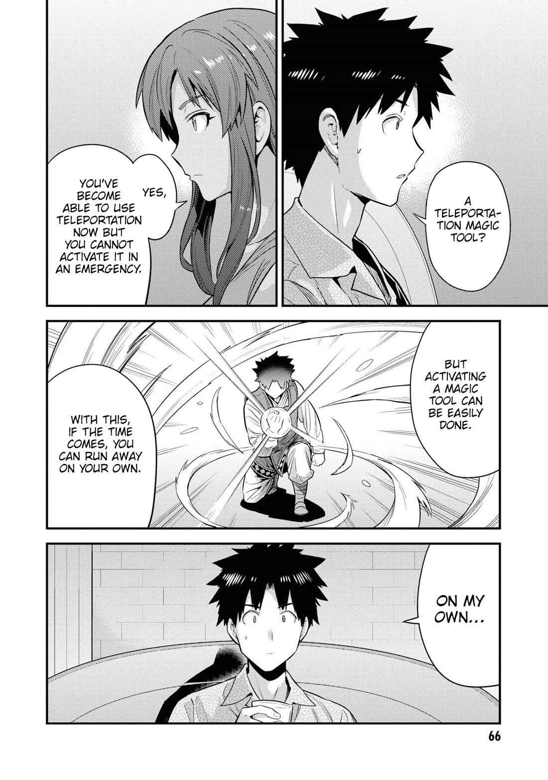 Risou no Himo Seikatsu Chapter 70 image 22