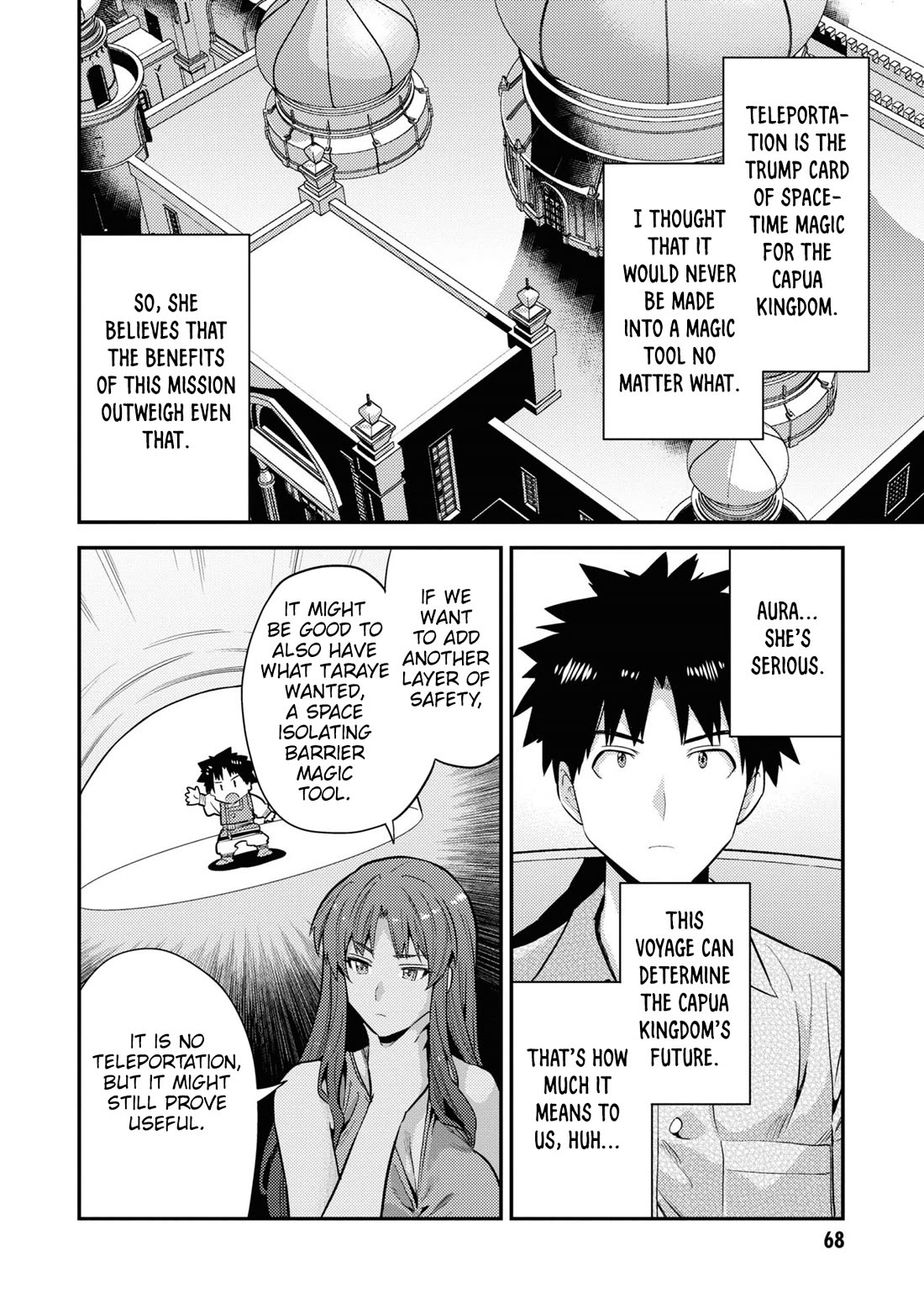 Risou no Himo Seikatsu Chapter 70 image 24