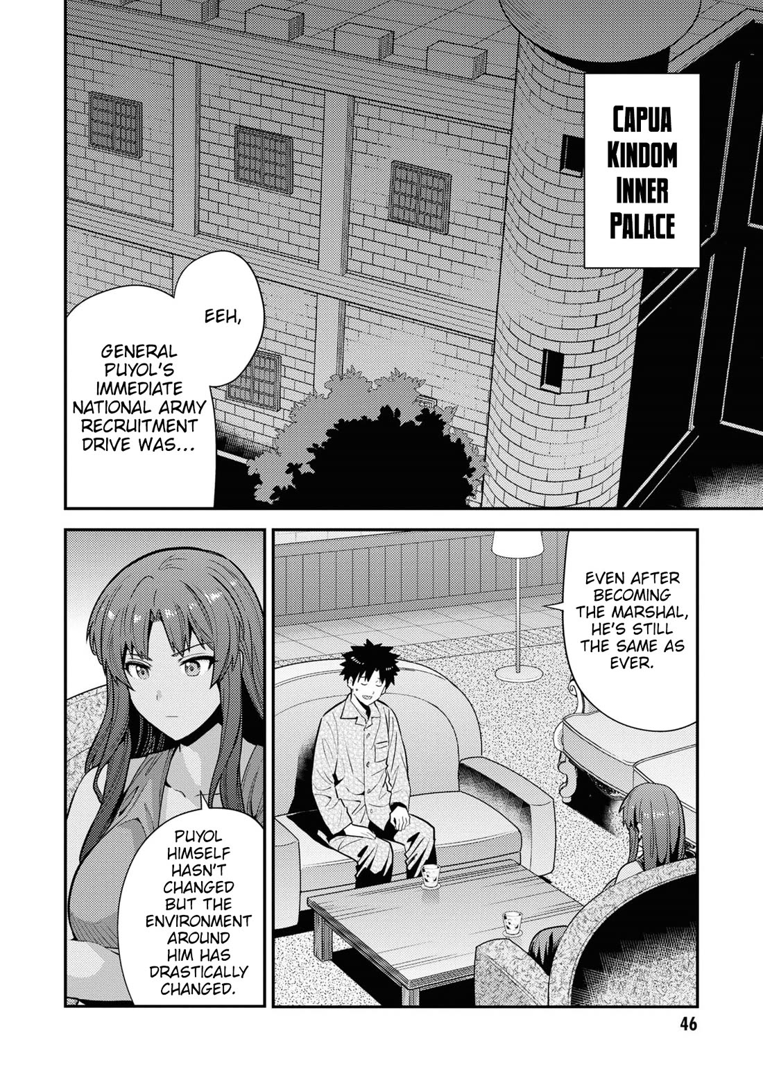 Risou no Himo Seikatsu Chapter 70 image 2