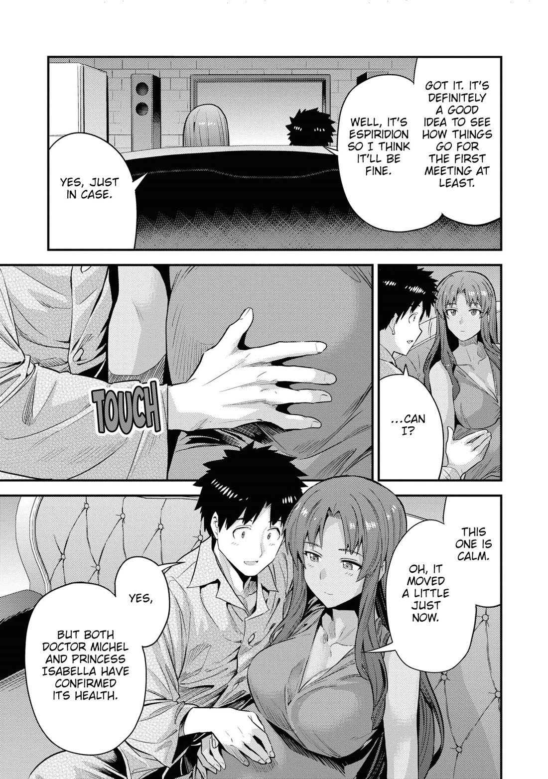 Risou no Himo Seikatsu Chapter 70 image 31