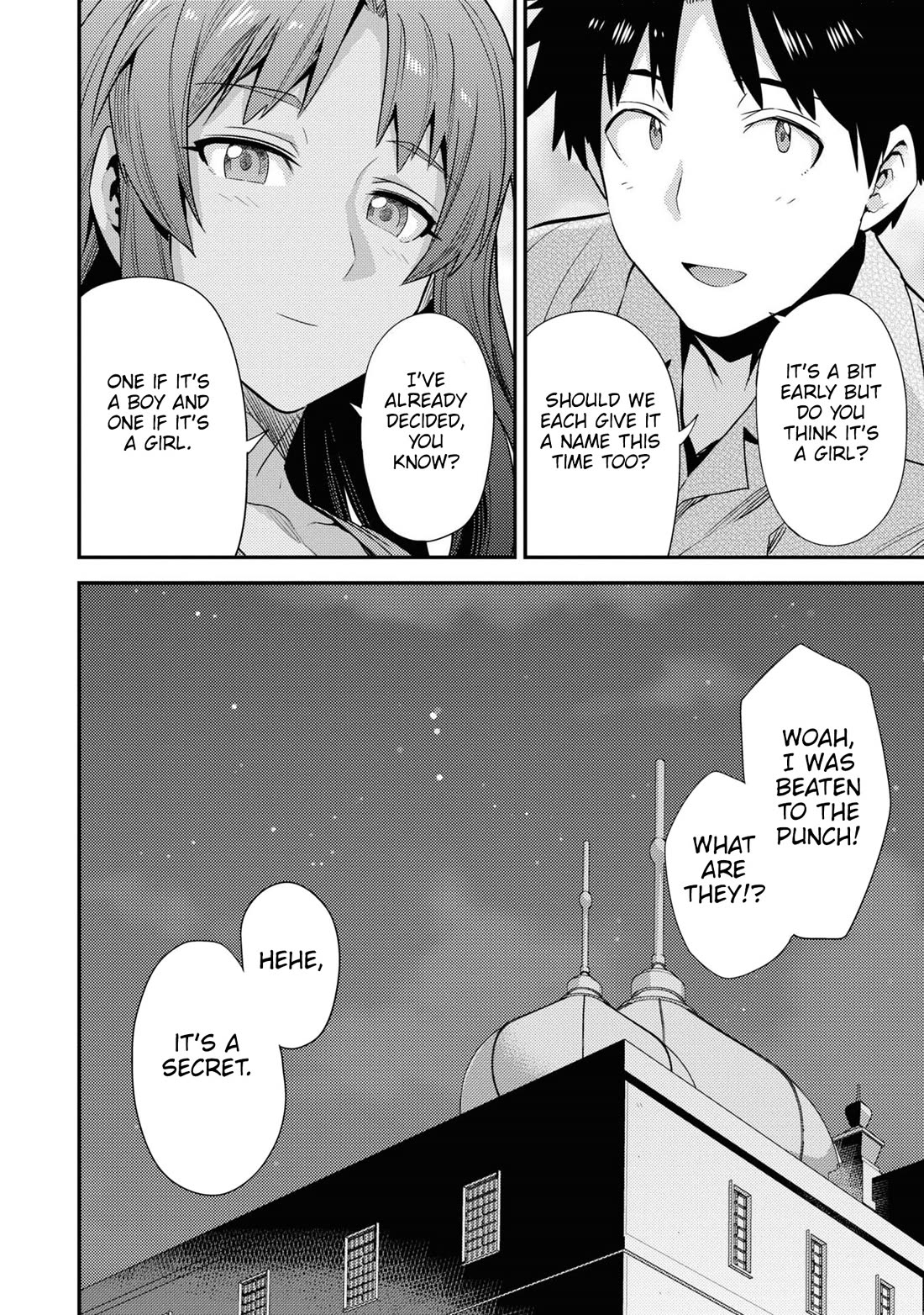 Risou no Himo Seikatsu Chapter 70 image 32