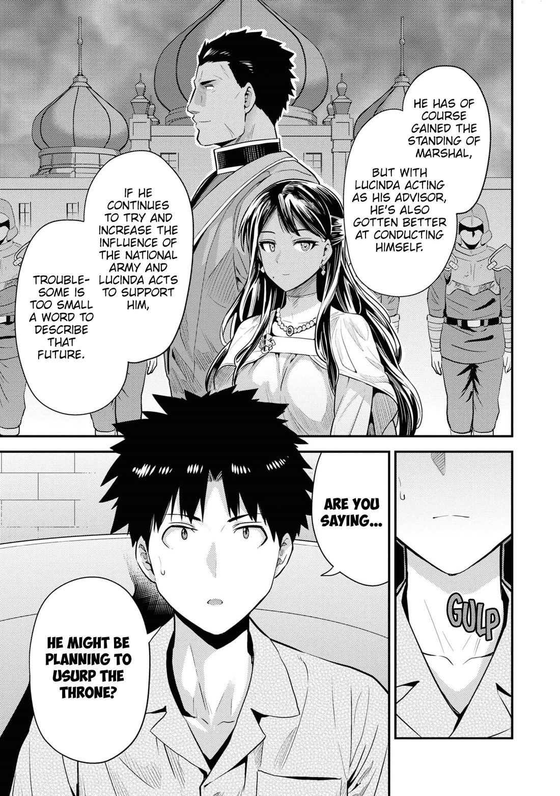 Risou no Himo Seikatsu Chapter 70 image 3