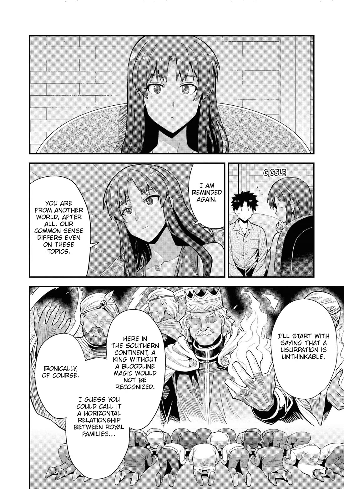 Risou no Himo Seikatsu Chapter 70 image 4