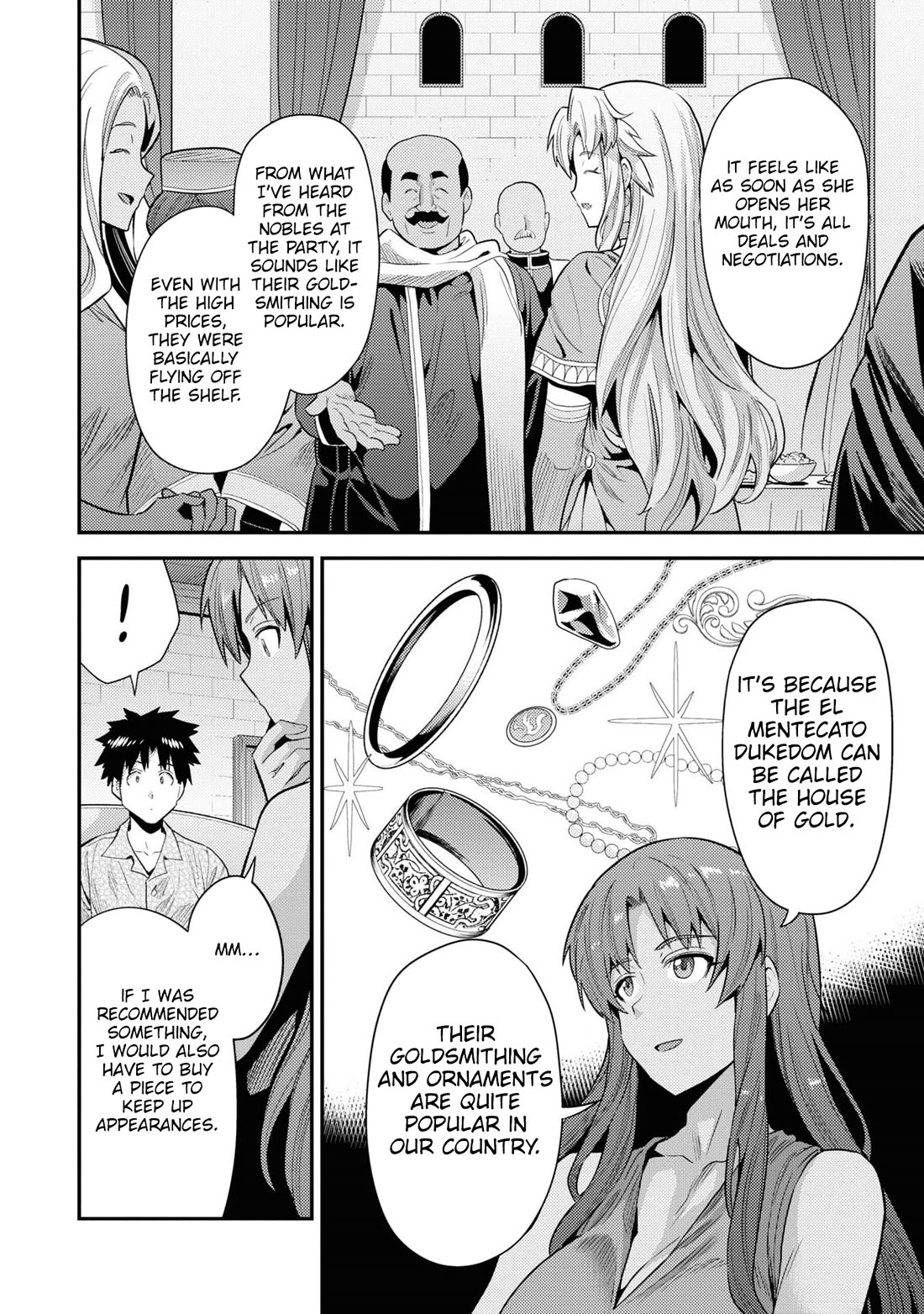 Risou no Himo Seikatsu Chapter 70 image 6