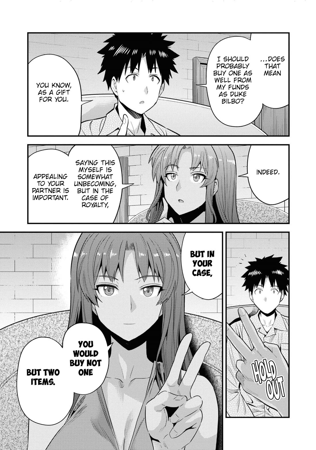 Risou no Himo Seikatsu Chapter 70 image 7