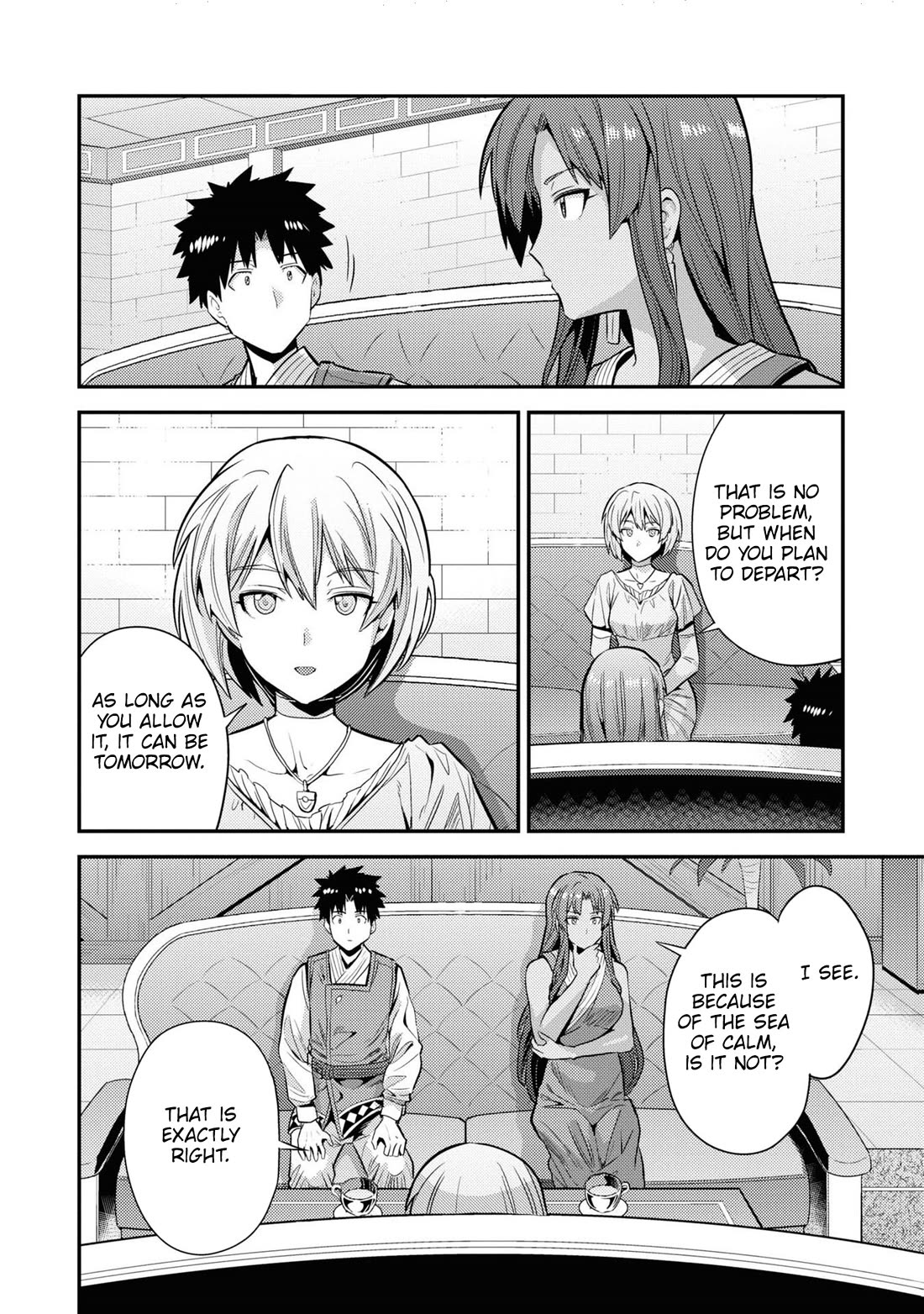 Risou no Himo Seikatsu Chapter 71 image 9