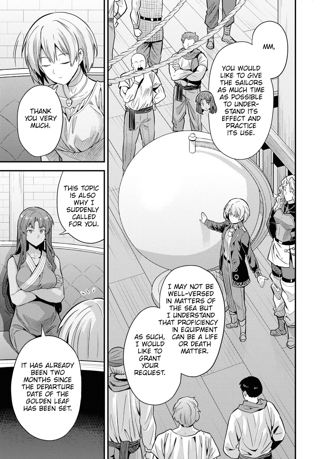 Risou no Himo Seikatsu Chapter 71 image 10