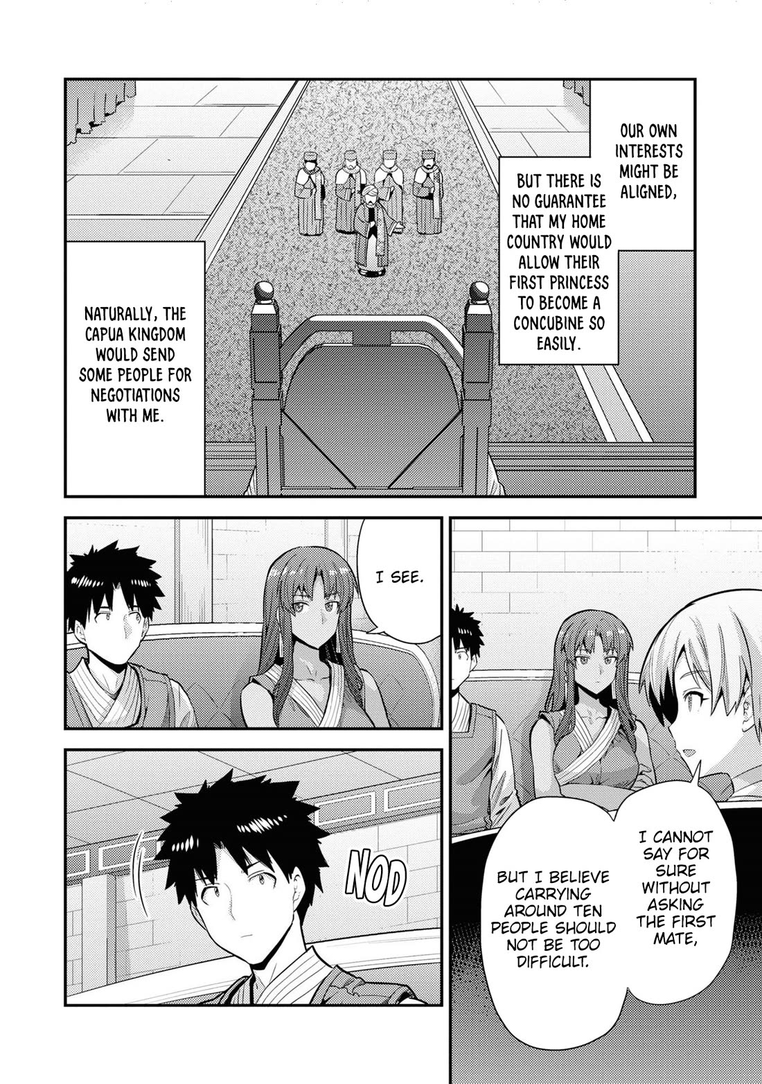 Risou no Himo Seikatsu Chapter 71 image 13