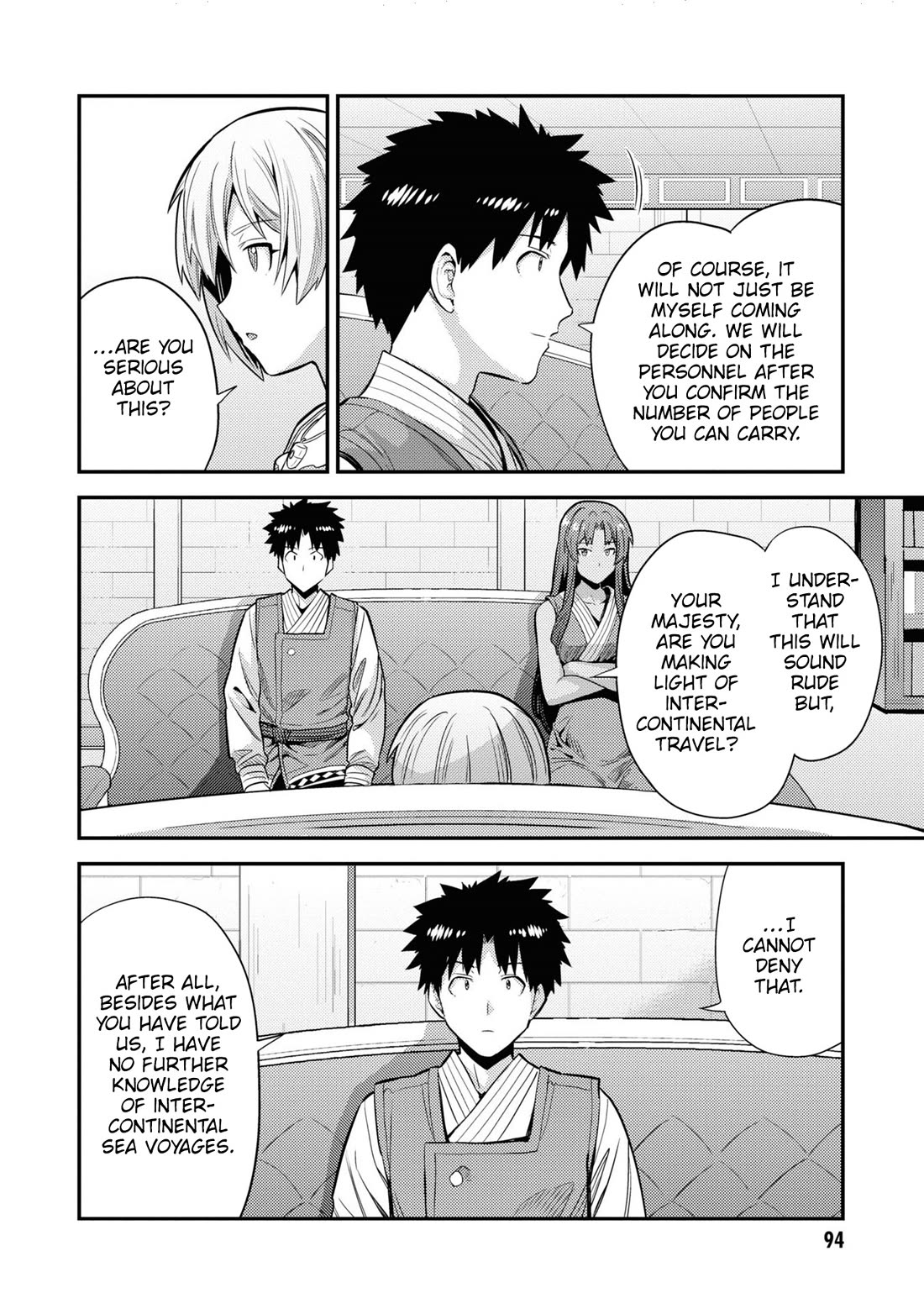 Risou no Himo Seikatsu Chapter 71 image 15