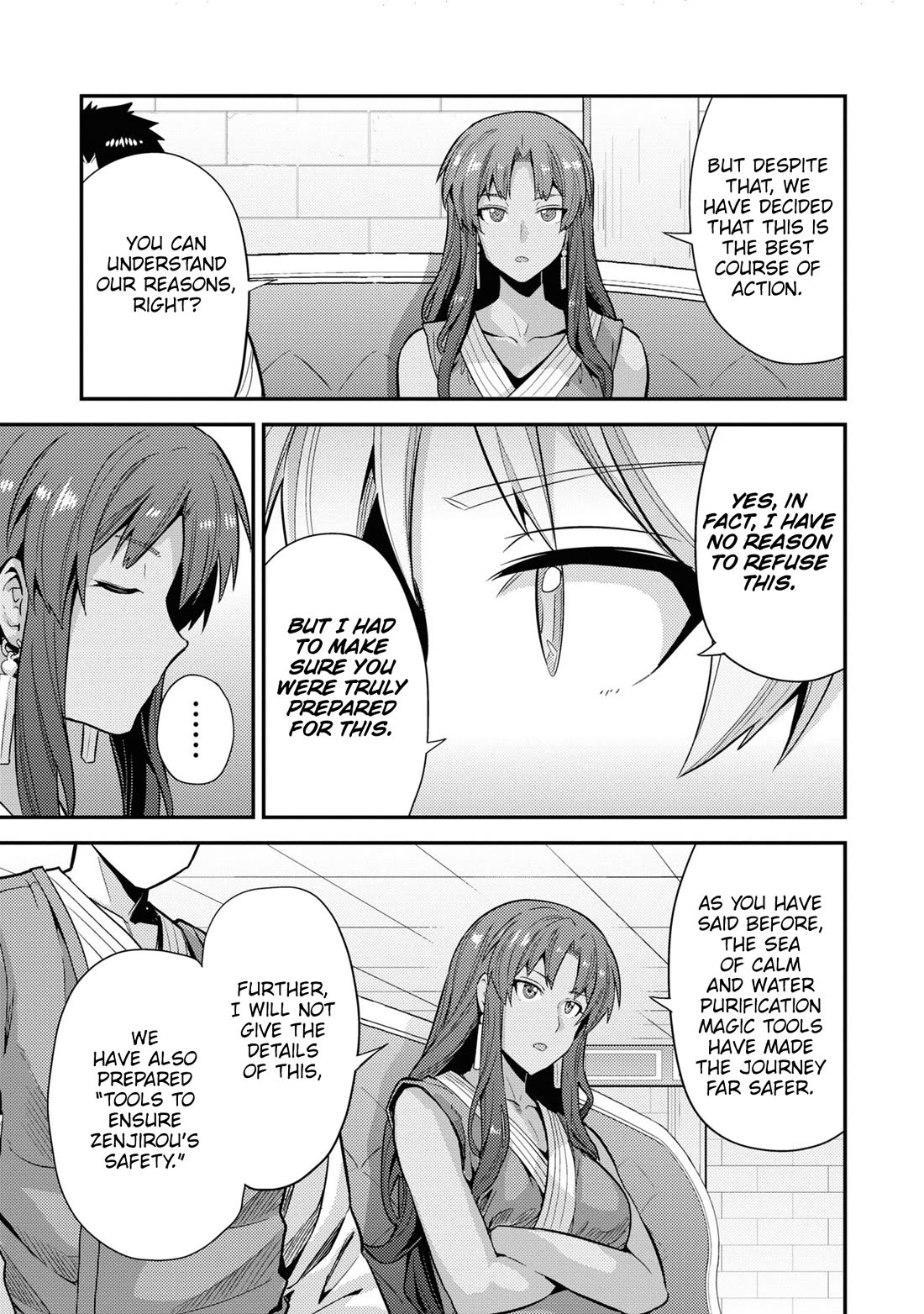 Risou no Himo Seikatsu Chapter 71 image 16