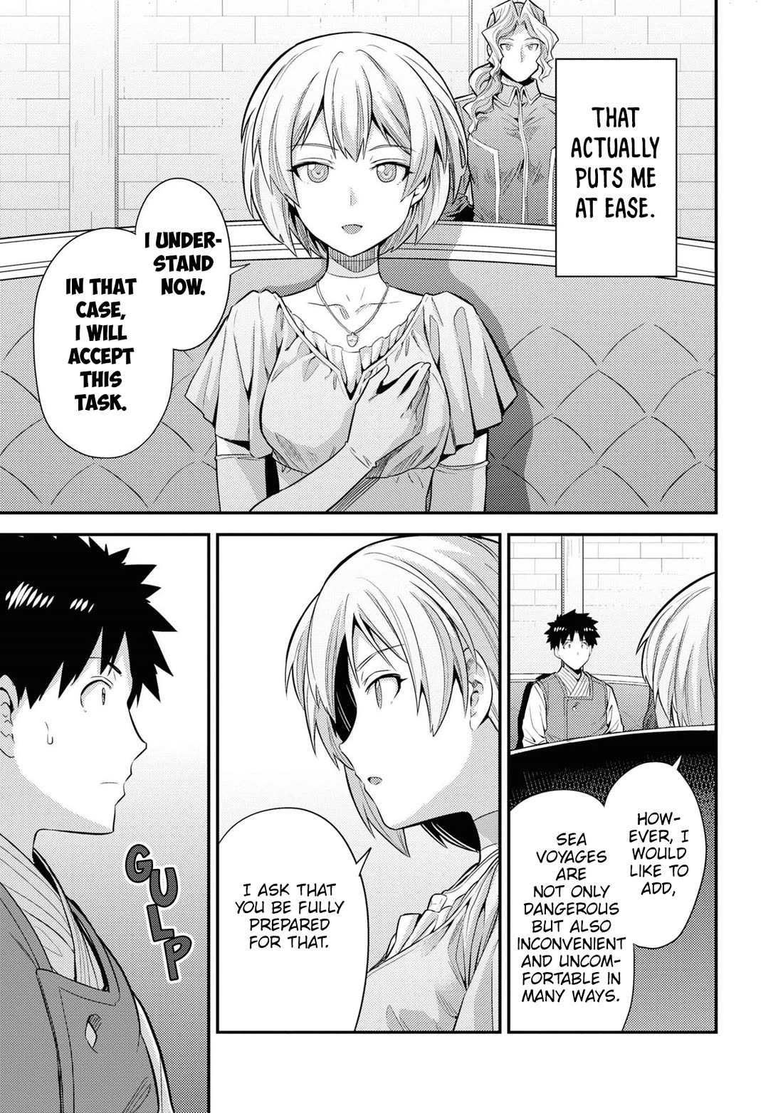 Risou no Himo Seikatsu Chapter 71 image 18