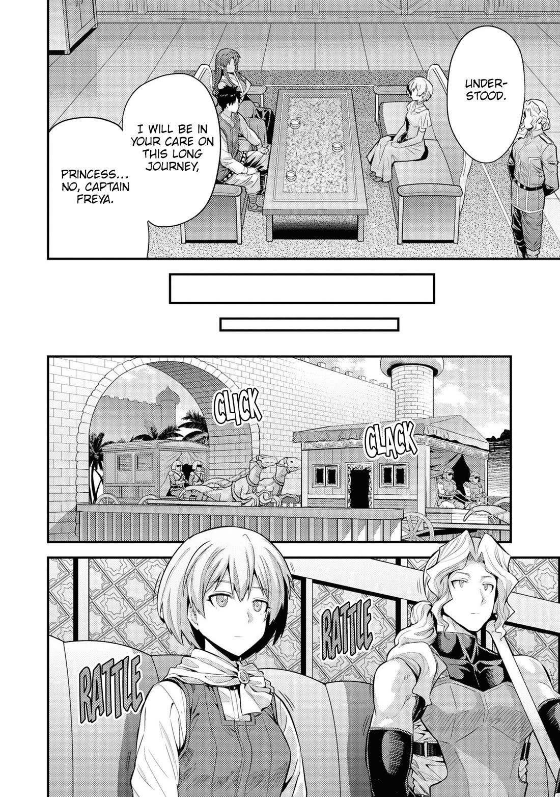 Risou no Himo Seikatsu Chapter 71 image 19