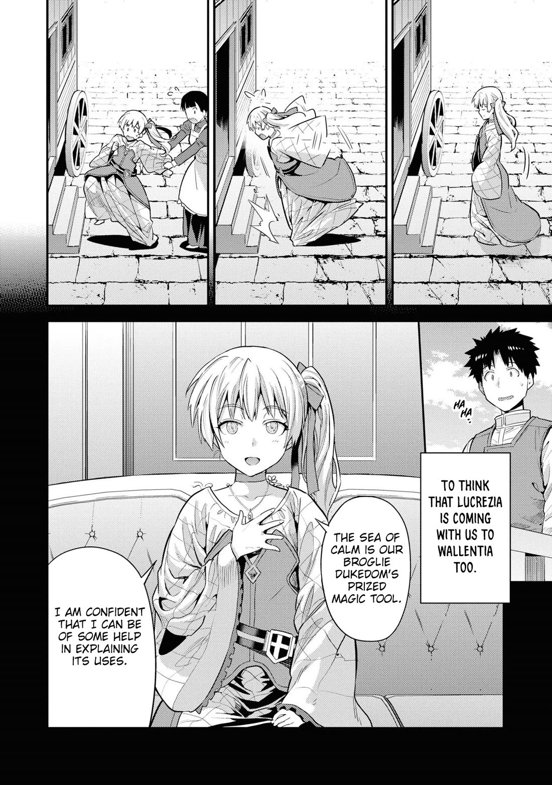 Risou no Himo Seikatsu Chapter 71 image 21