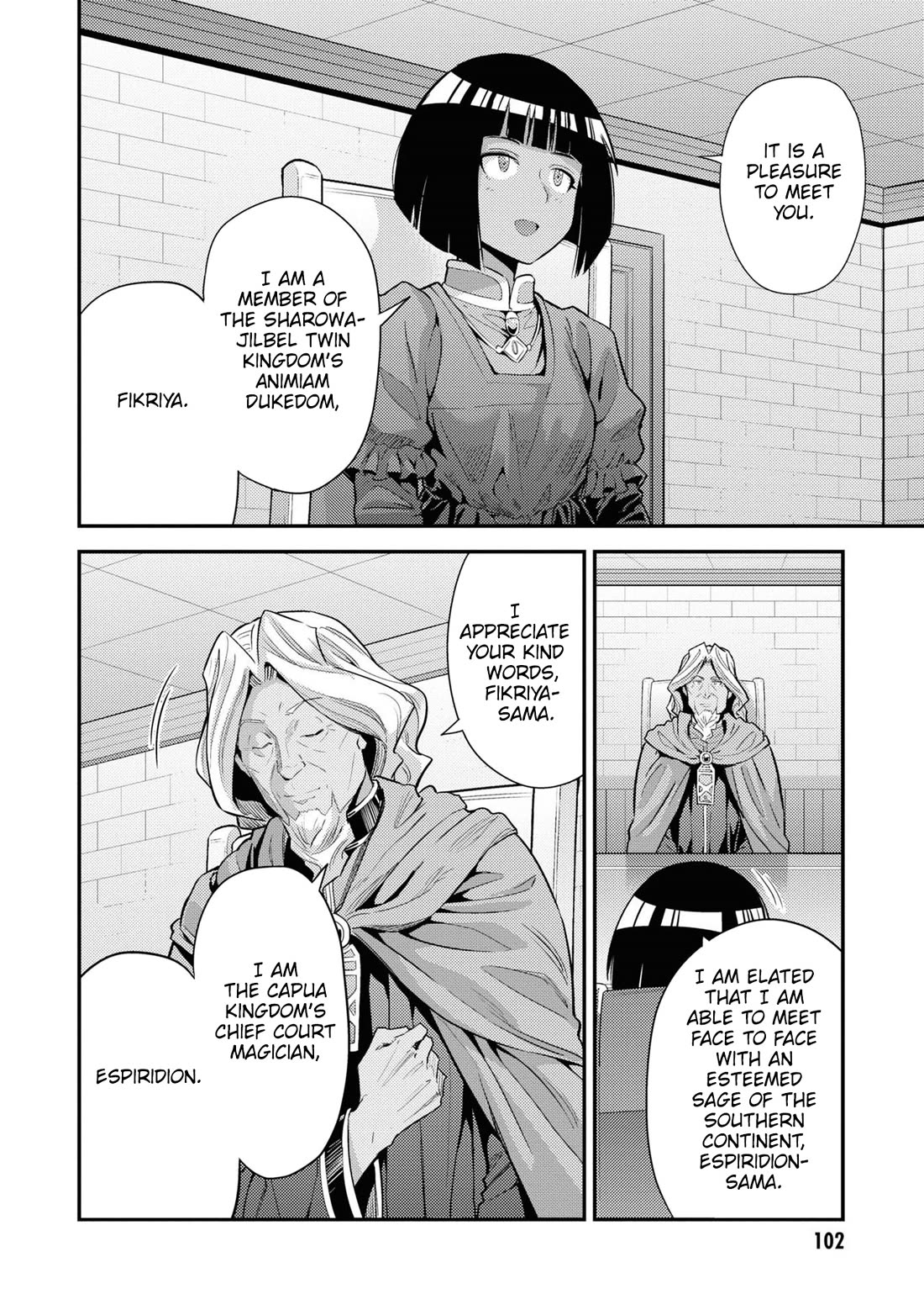 Risou no Himo Seikatsu Chapter 71 image 23