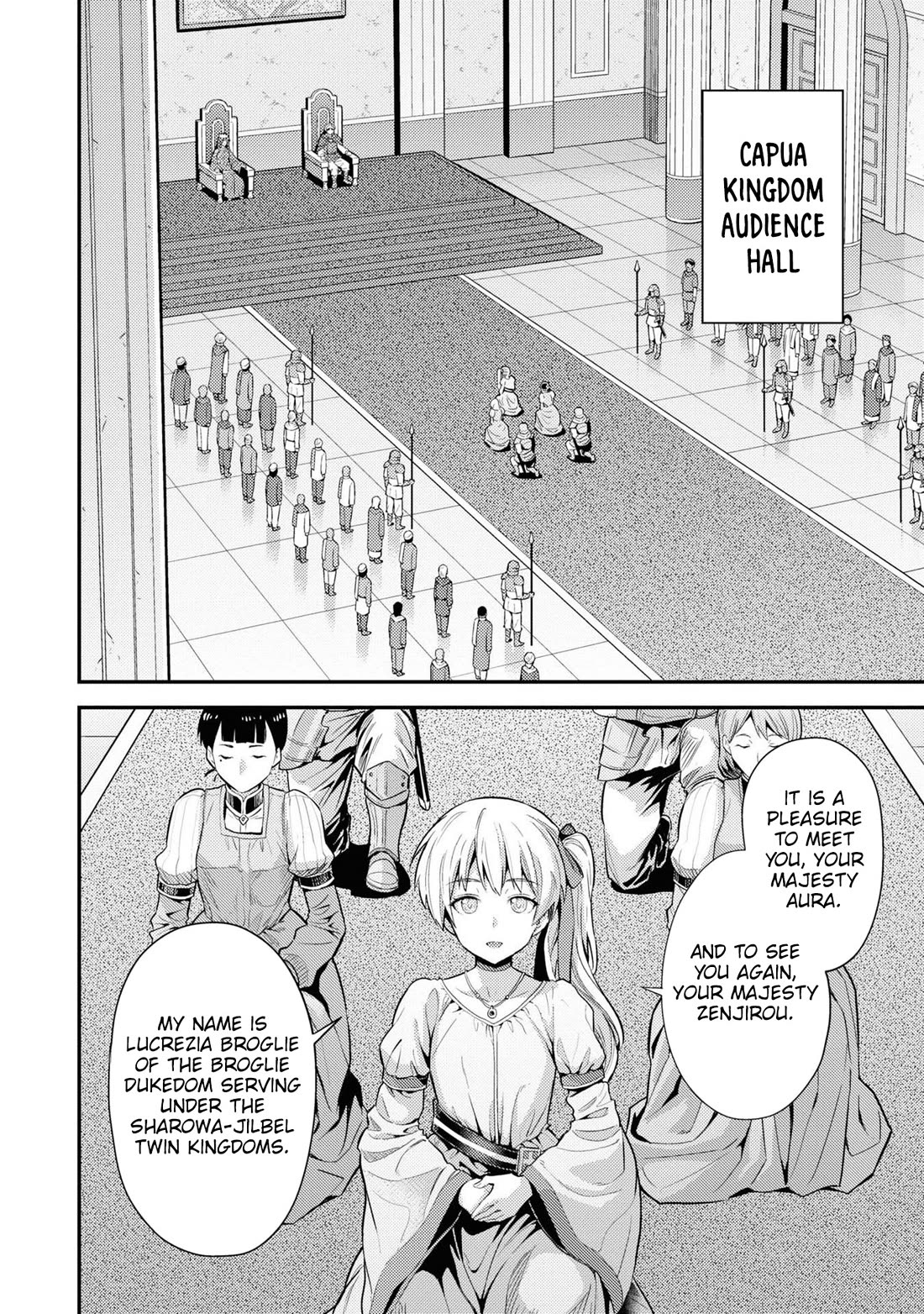 Risou no Himo Seikatsu Chapter 71 image 3