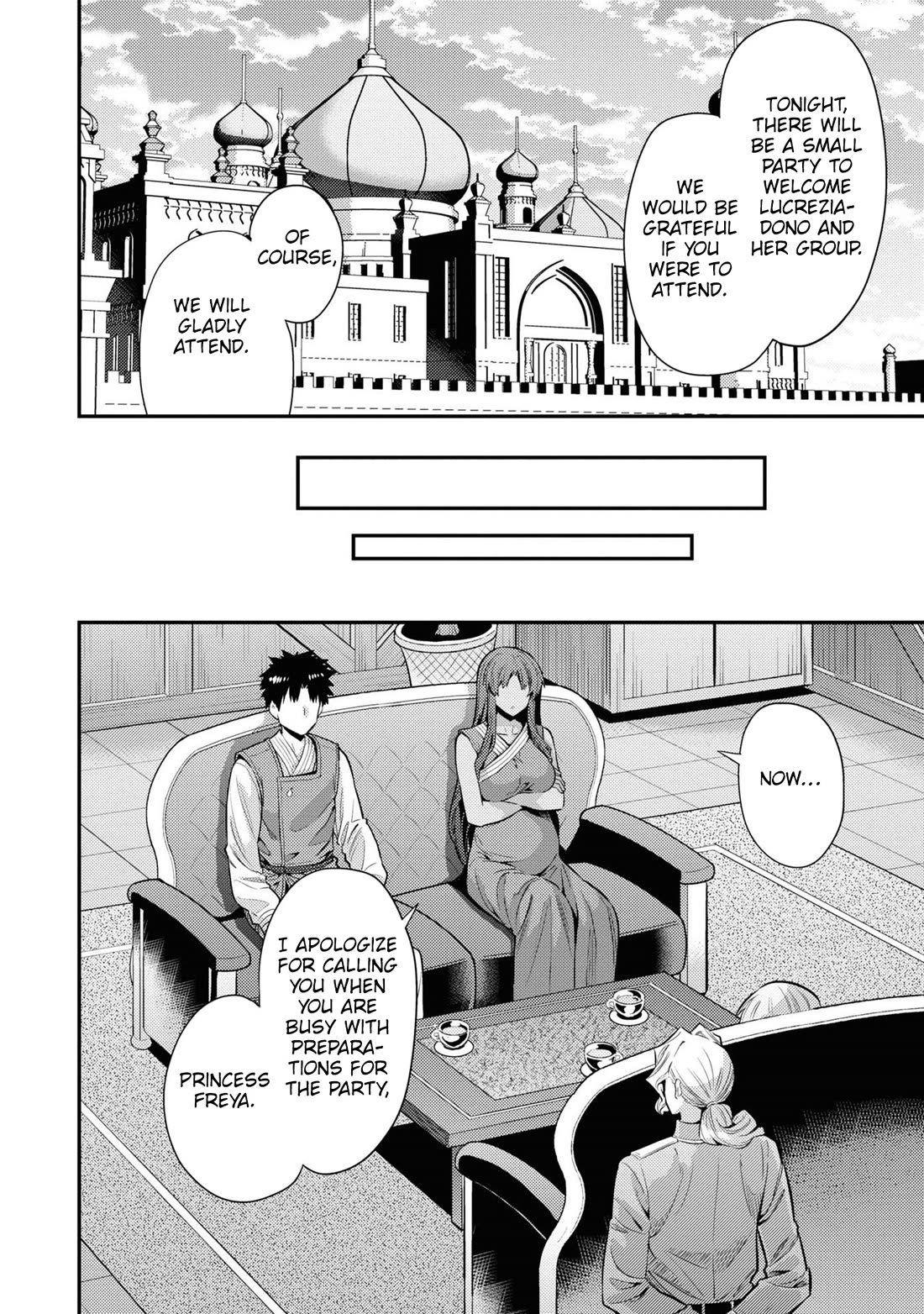 Risou no Himo Seikatsu Chapter 71 image 7