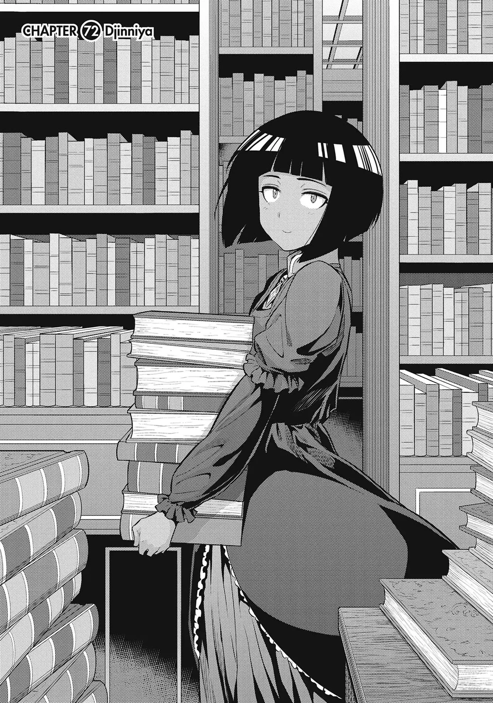 Risou no Himo Seikatsu Chapter 72 image 0