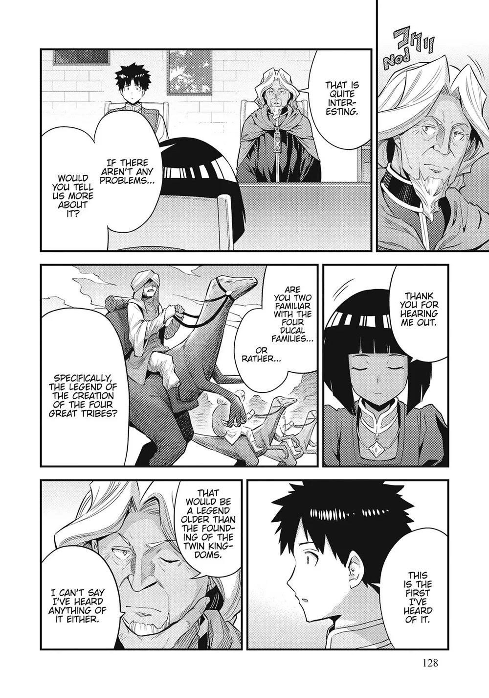 Risou no Himo Seikatsu Chapter 72 image 17