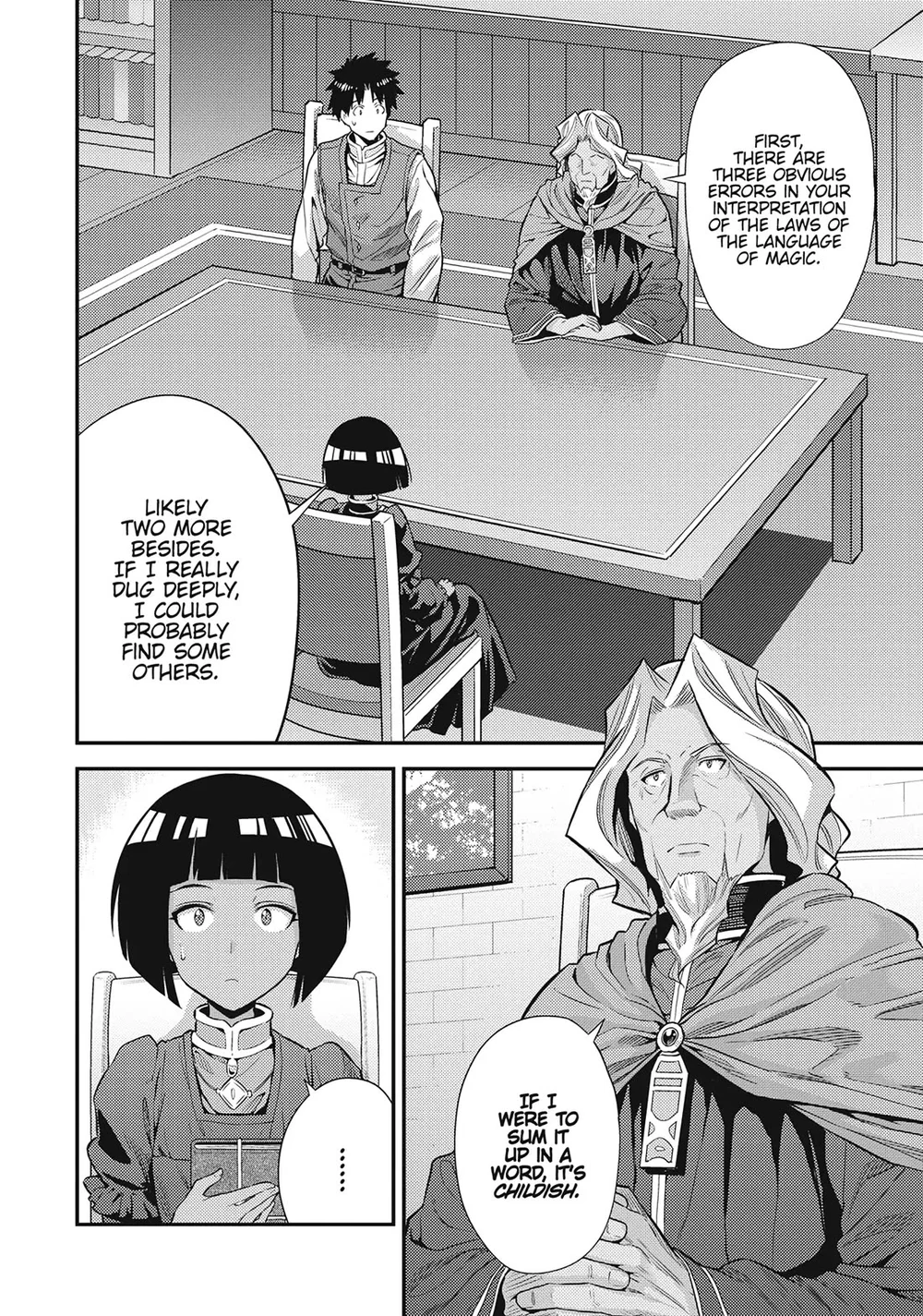 Risou no Himo Seikatsu Chapter 72 image 1