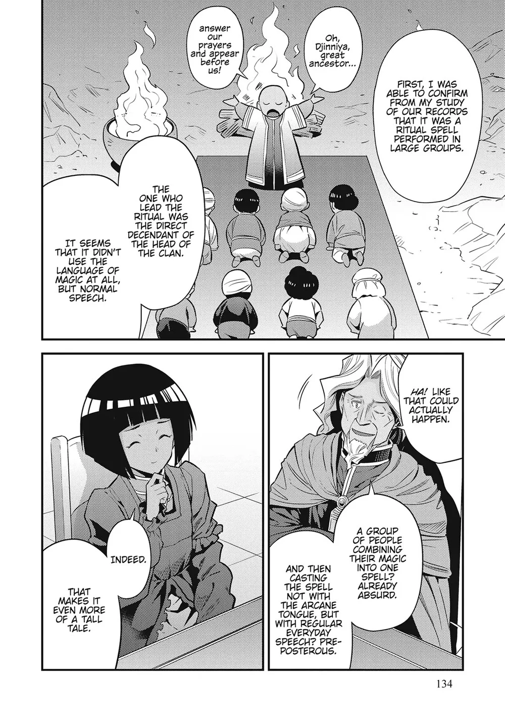 Risou no Himo Seikatsu Chapter 72 image 23