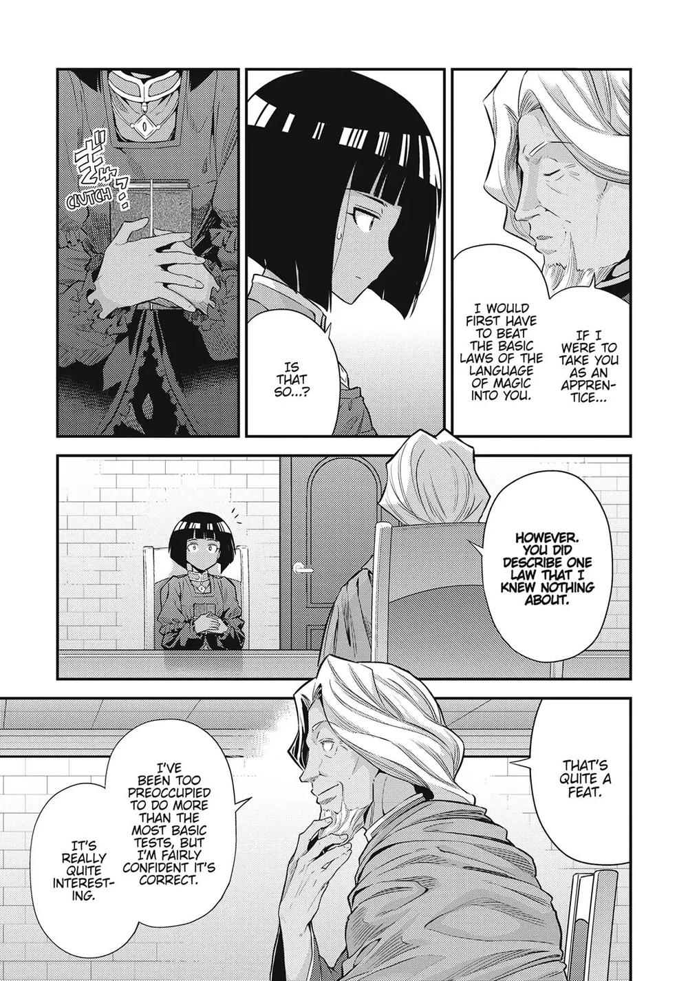 Risou no Himo Seikatsu Chapter 72 image 2