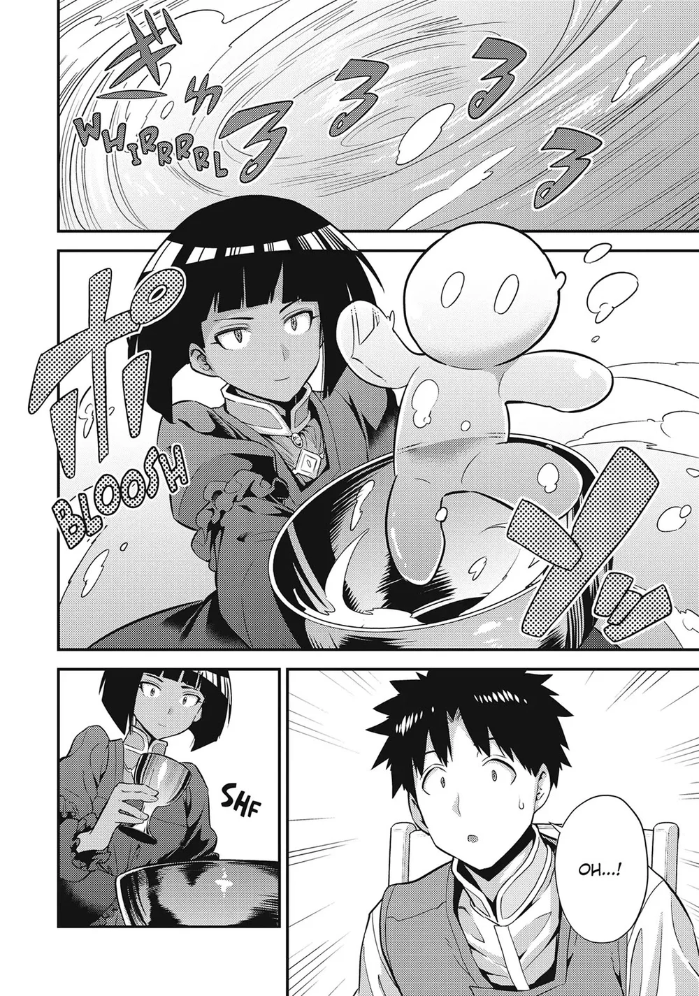 Risou no Himo Seikatsu Chapter 72 image 31