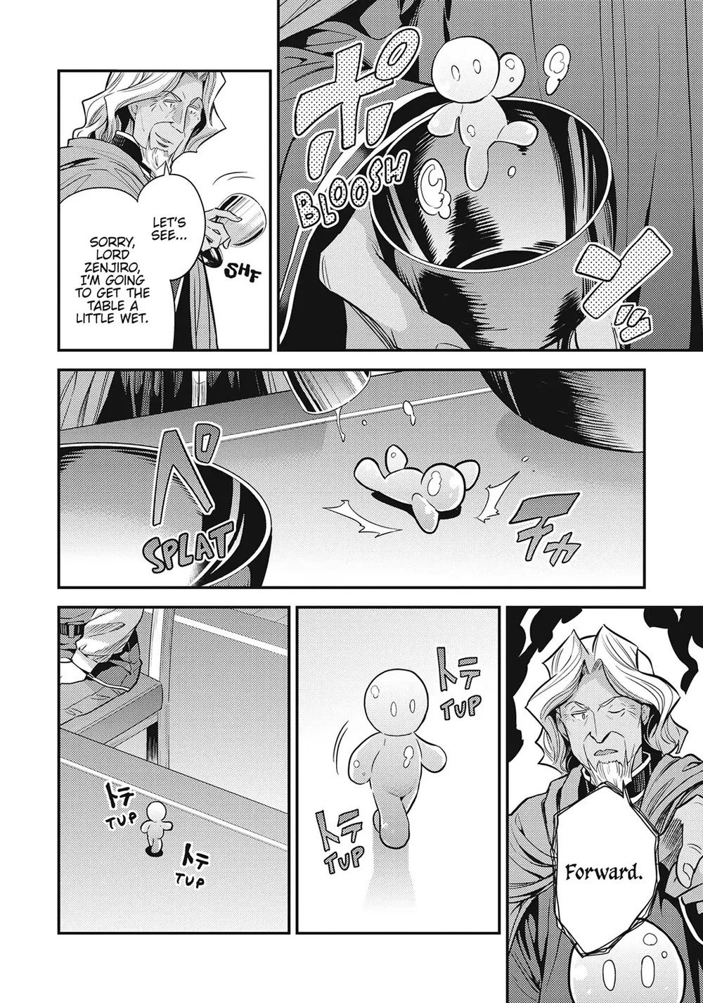 Risou no Himo Seikatsu Chapter 72 image 35