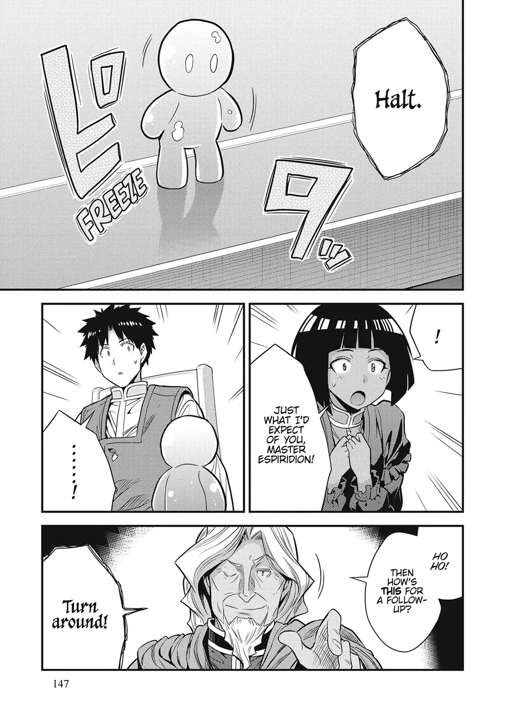 Risou no Himo Seikatsu Chapter 72 image 36