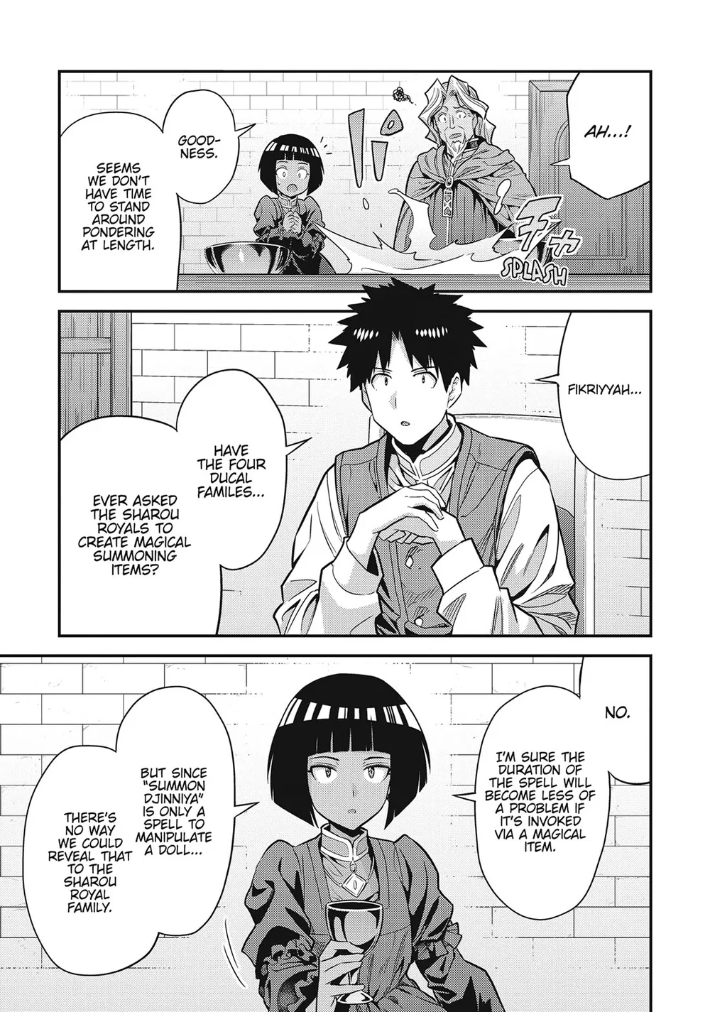 Risou no Himo Seikatsu Chapter 72 image 38