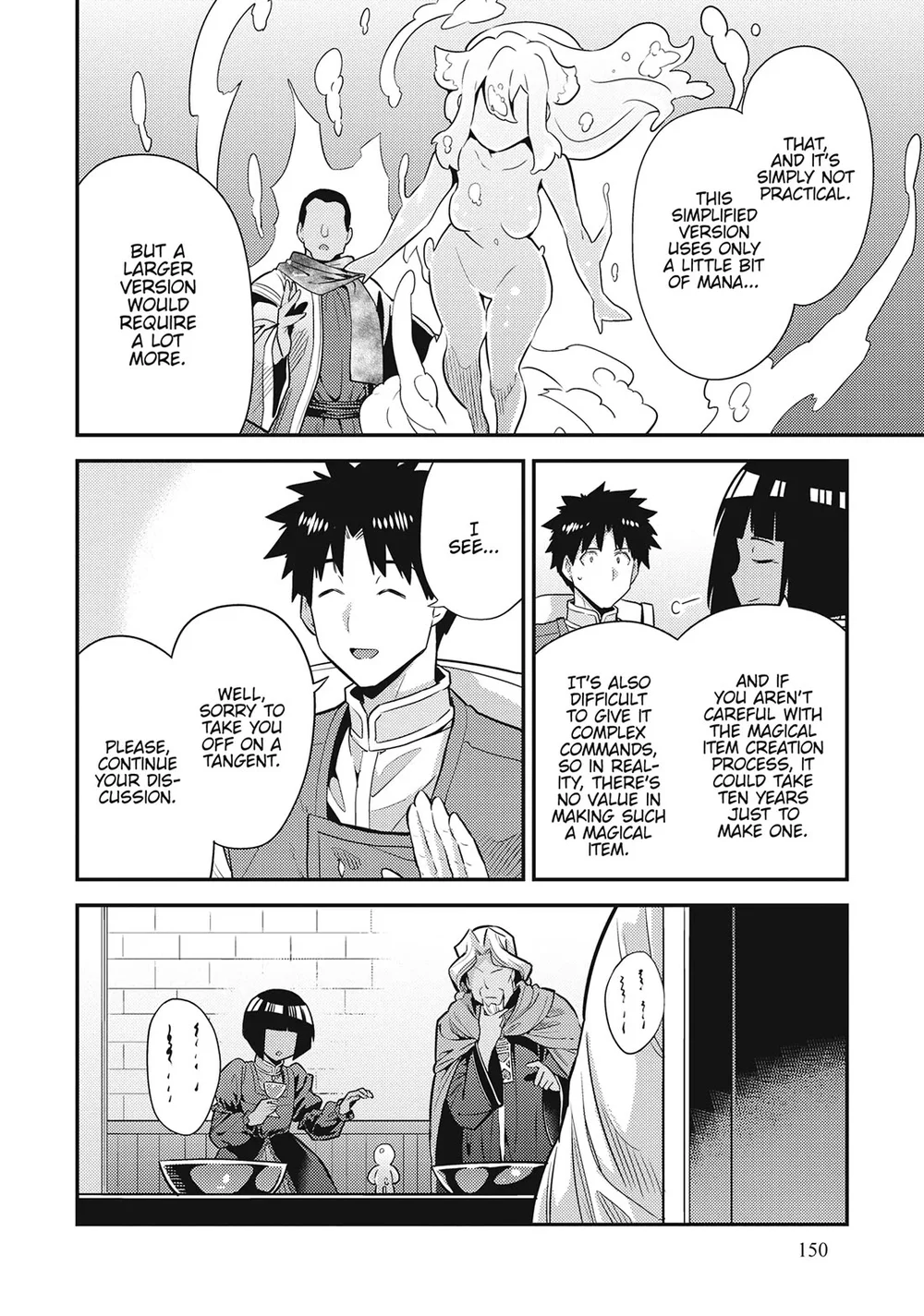 Risou no Himo Seikatsu Chapter 72 image 39